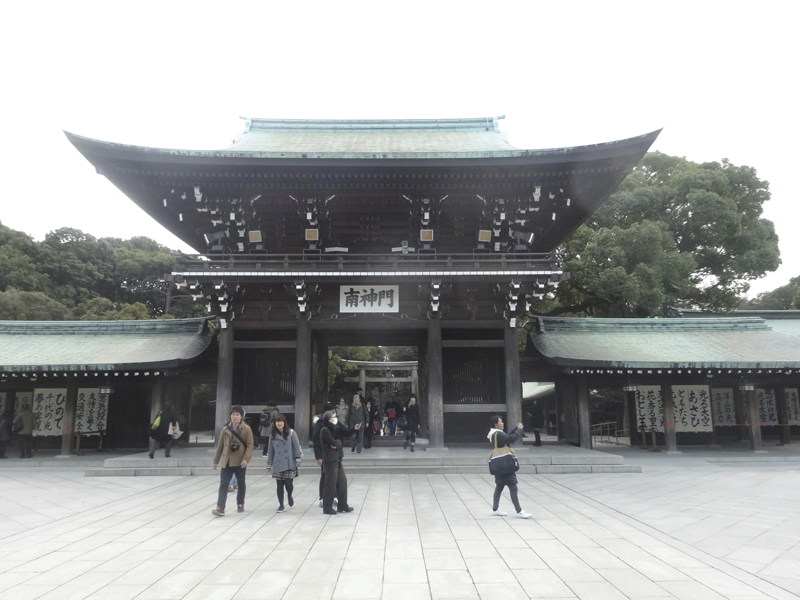 Mon voyage à Tokyo au Japon