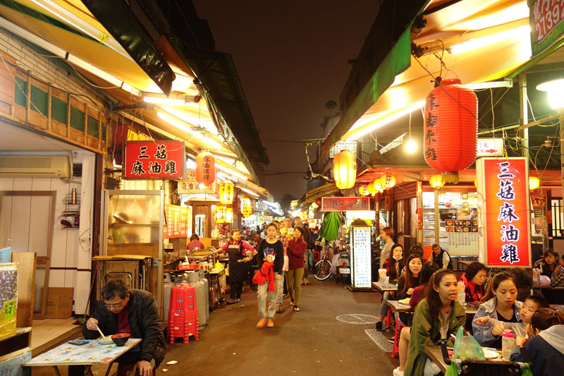 Voyage au Marché de nuit Raohe street et Temple Ciyou à Taipei à Taïwan