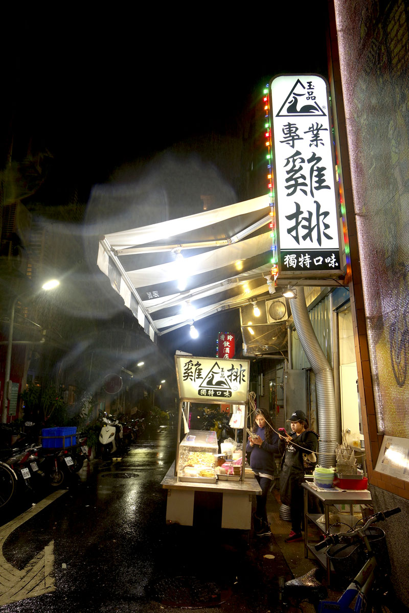 Mon voyage au Marché de nuit Huaxi street à Taipei à Taïwan