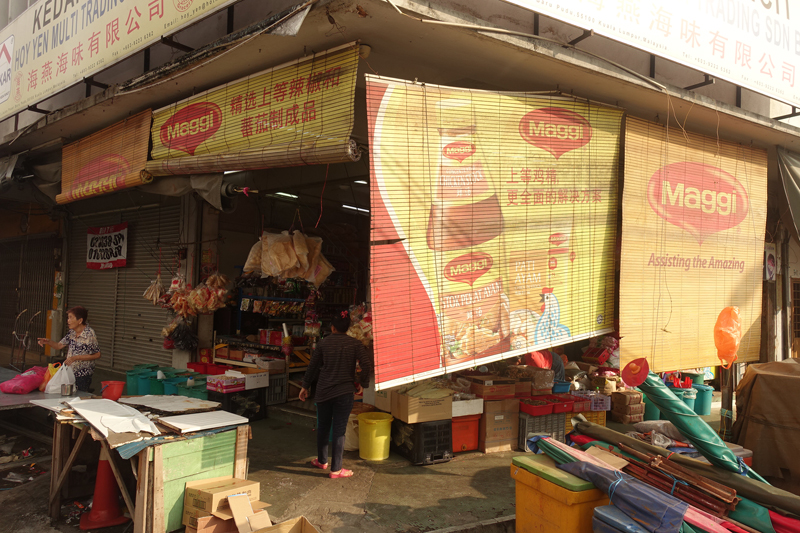 Mon voyage au Marcher Pudu Marketà Kuala Lumpur en Malaisie